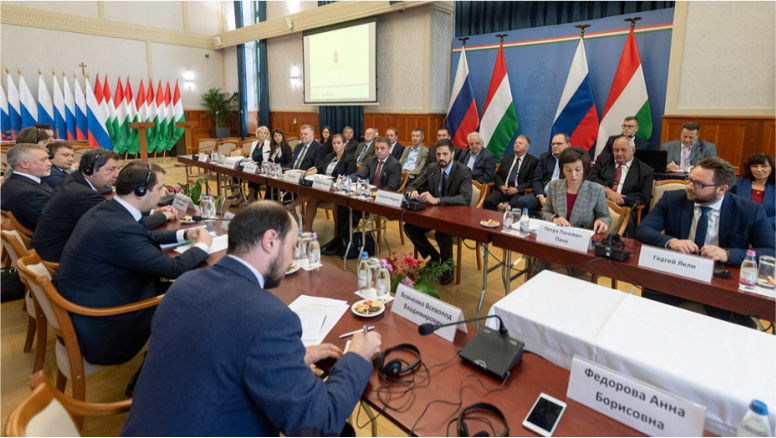 Az Orosz-Magyar kormányközi Interregionális Együttműködési Konferencia